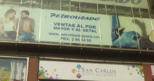 CENTRO COMERCIAL SAN CARLOS BOGOTÁ CENTRO COMERCIAL SAN CARLOS BOGOTÁ